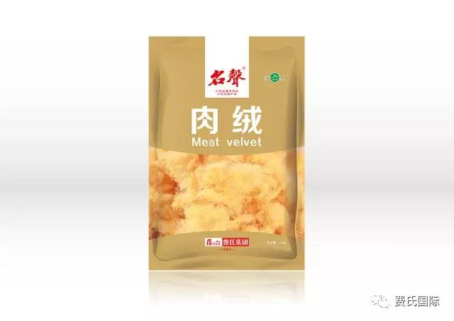 香港内部精准码料图片