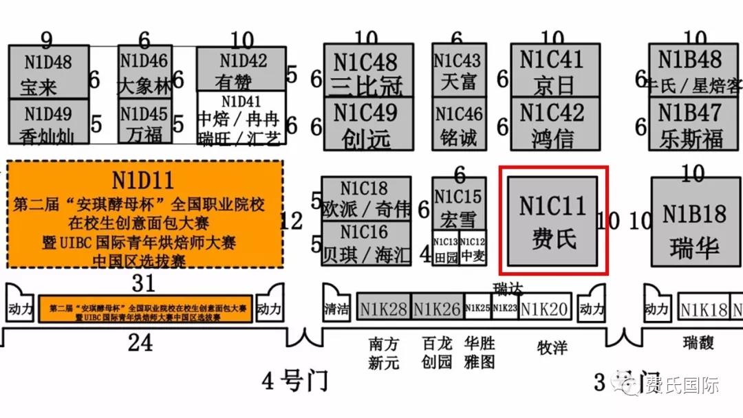 香港内部精准码料图片