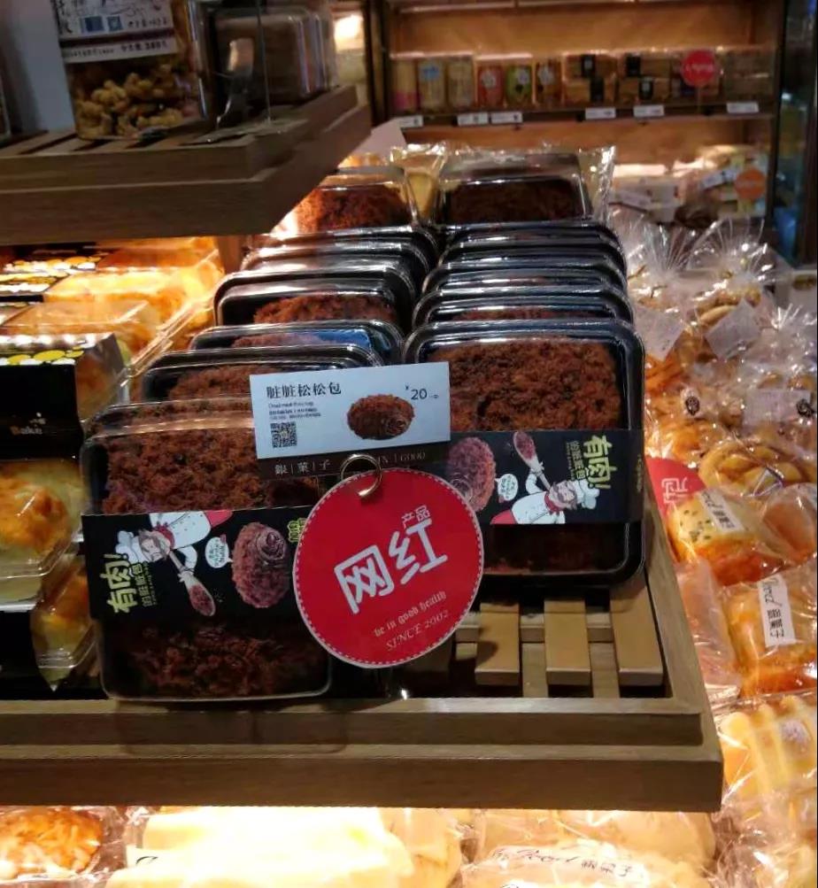 香港内部精准码料图片