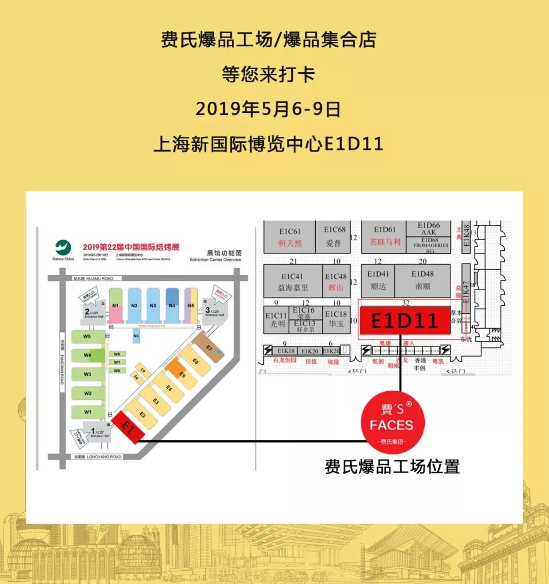 香港内部精准码料图片