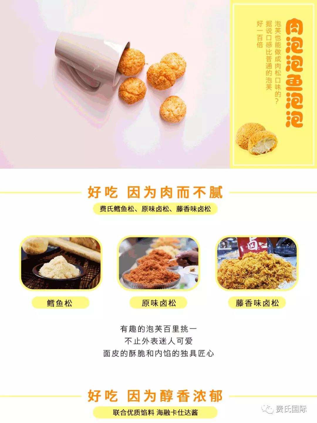 香港内部精准码料图片