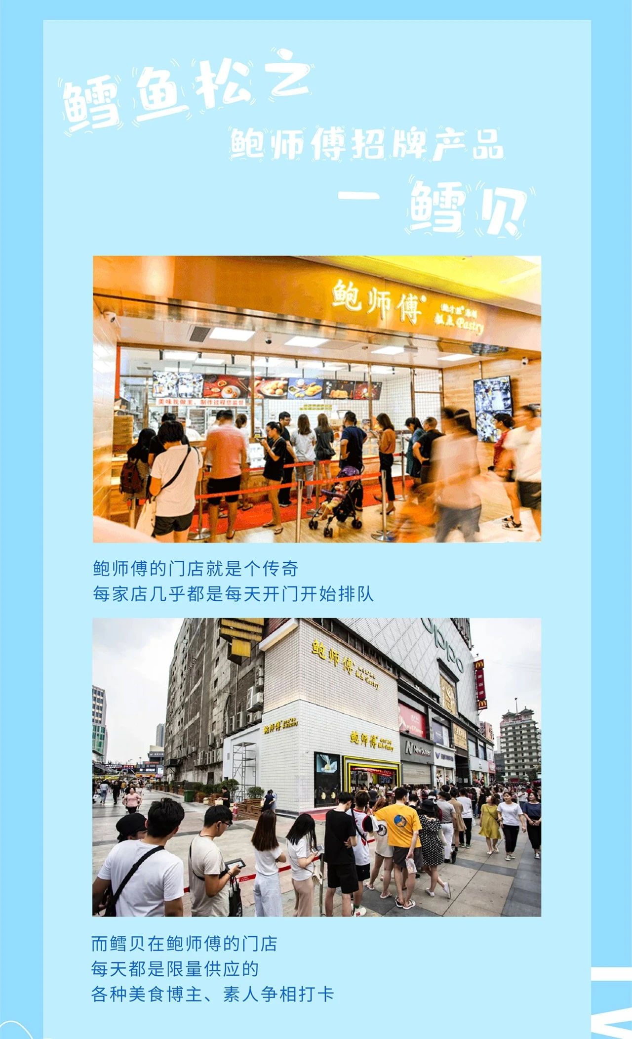 香港内部精准码料图片