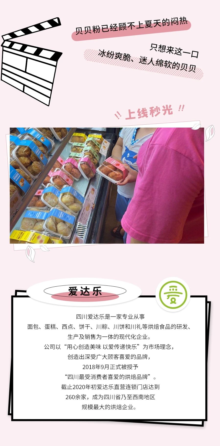 香港内部精准码料图片